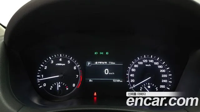 Genesis G80 2017 thumb 8