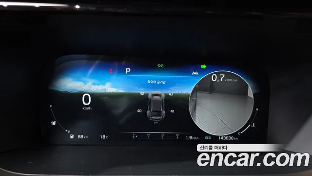 Kia Sorento 2021 thumb 7