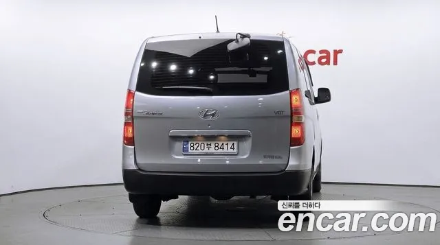 Hyundai Starex 2017 thumb 4