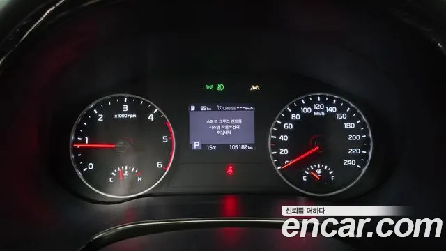 Kia Seltos 2022 thumb 8