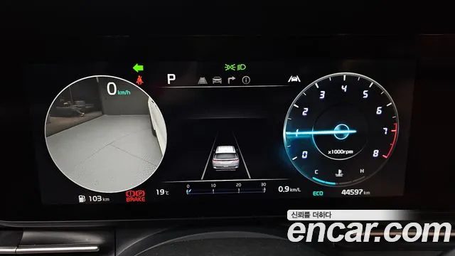 Kia Carnival 2020 thumb 8