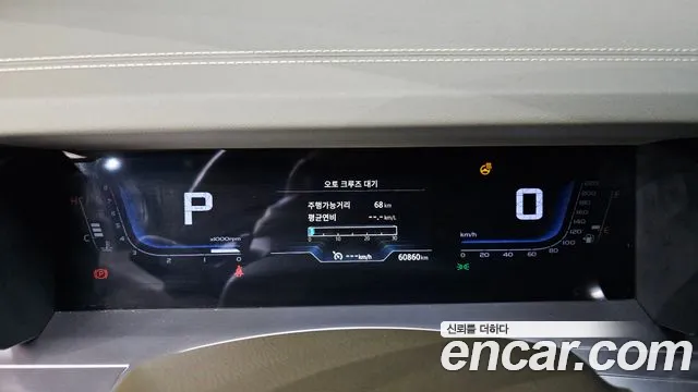 KG_Mobility_Ssangyong Torres 2022 thumb 8