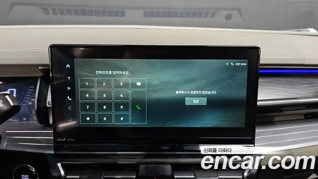 KG_Mobility_Ssangyong Torres 2022 thumb 12