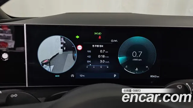 Hyundai Tucson 2025 thumb 8
