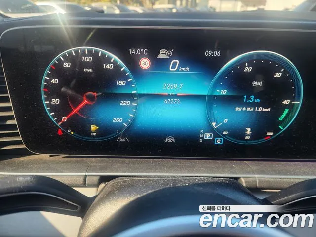 Mercedes-Benz GLE 2021 thumb 8