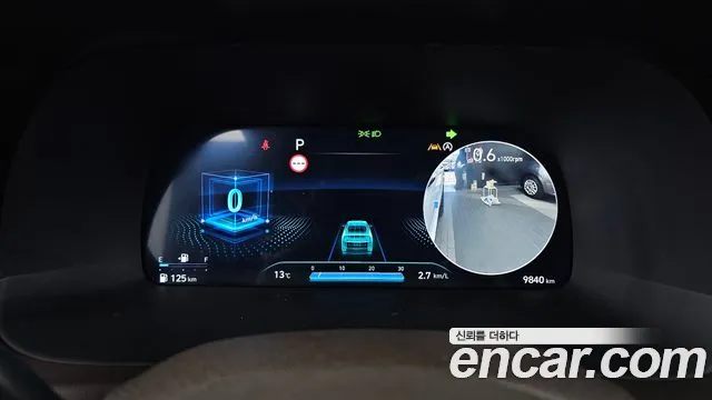 Hyundai Palisade 2023 thumb 8
