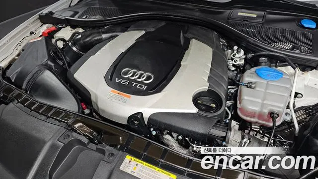 Audi A6 2015 thumb 5