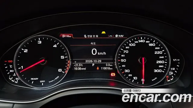 Audi A6 2015 thumb 7