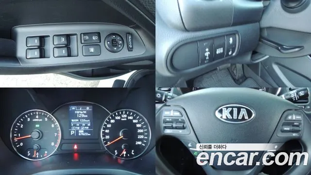 Kia K3 2013 thumb 8