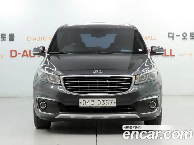 Kia Carnival 2016 thumb 3