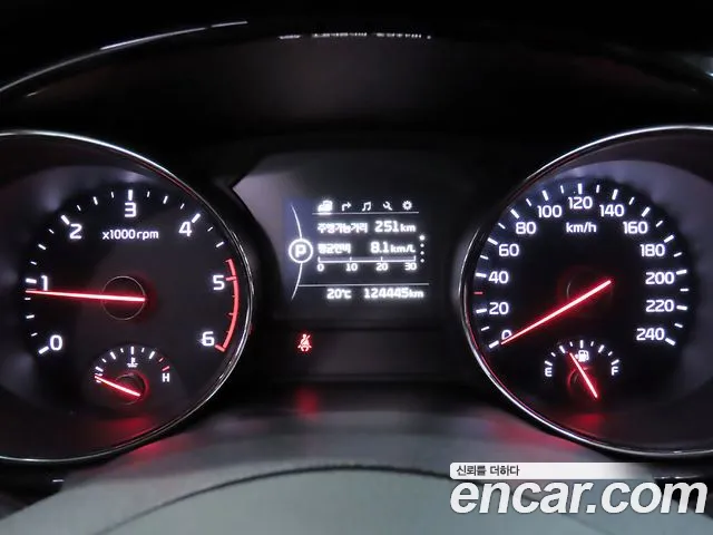 Kia Carnival 2016 thumb 8