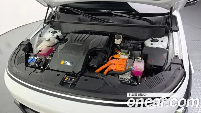 Hyundai Kona 2023 thumb 5