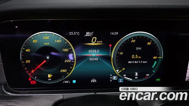 Mercedes-Benz E-Класс 2020 thumb 8