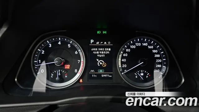 Hyundai Sonata 2022 thumb 8