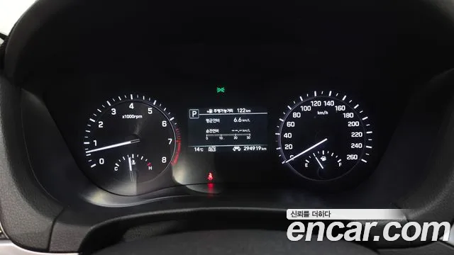 Genesis G80 2017 thumb 8