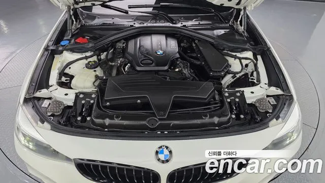 BMW Gran Turismo 2020 thumb 6