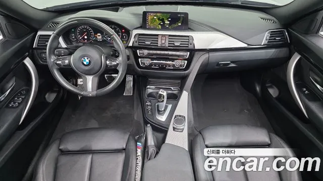 BMW Gran Turismo 2020 thumb 7