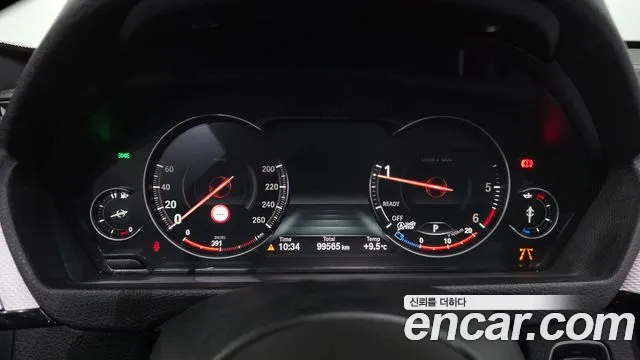 BMW Gran Turismo 2020 thumb 8
