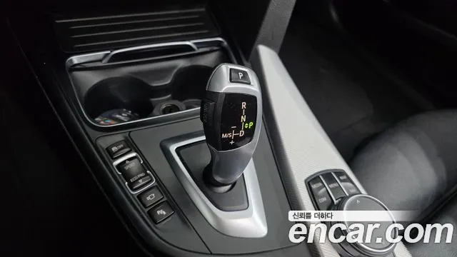 BMW Gran Turismo 2020 thumb 9