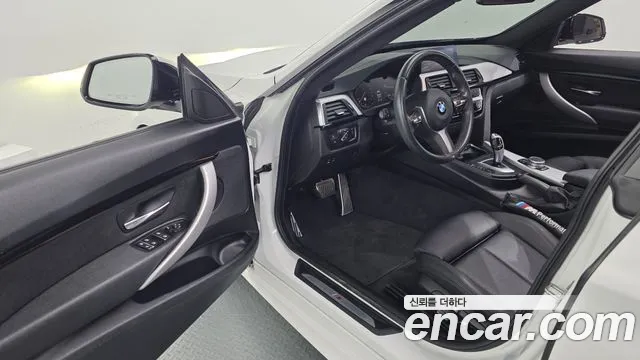 BMW Gran Turismo 2020 thumb 10