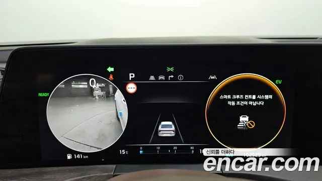 Kia K8 2021 thumb 8