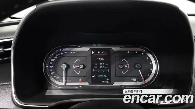 Hyundai Tucson 2022 thumb 8