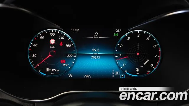 Mercedes-Benz C-Класс 2020 thumb 8