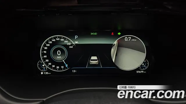Hyundai Palisade 2021 thumb 8