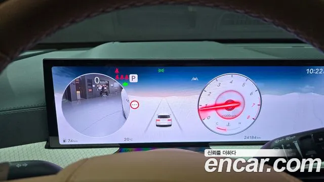 Genesis GV80 2024 thumb 8