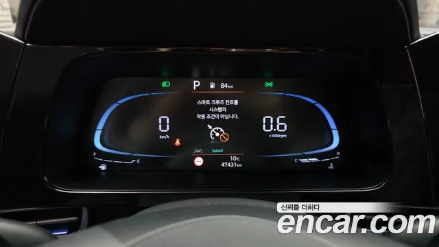 Hyundai Avante 2024 thumb 8