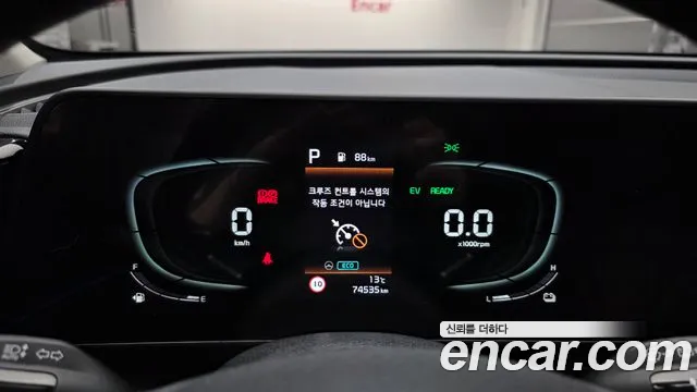 Kia Sportage 2022 thumb 8