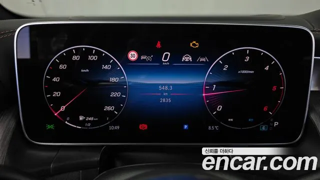 Mercedes-Benz GLC 2026 thumb 8