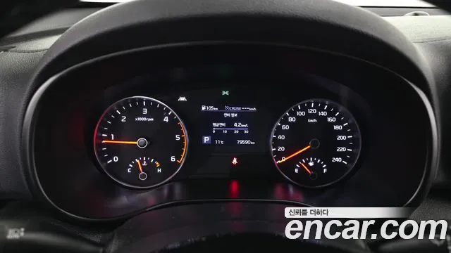 Kia Sportage 2020 thumb 8