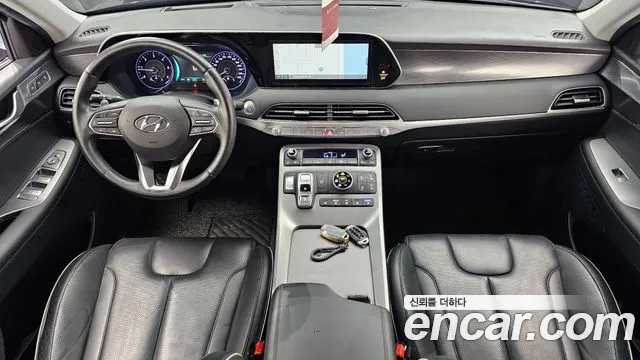 Hyundai Palisade 2020 thumb 7