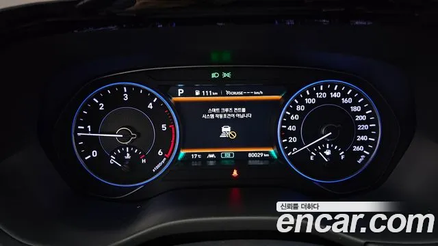 Hyundai Palisade 2020 thumb 8