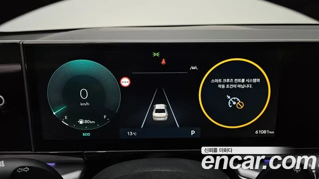Hyundai Grandeur 2023 thumb 8