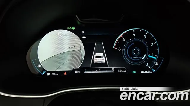 Genesis GV80 2020 thumb 8