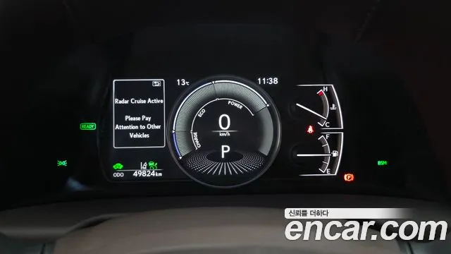 Lexus ES 2021 thumb 7