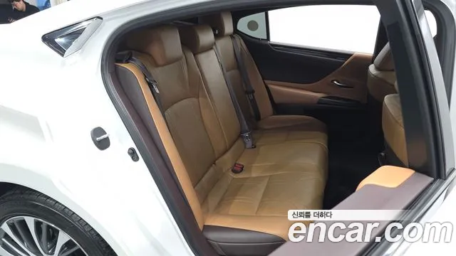 Lexus ES 2021 thumb 11