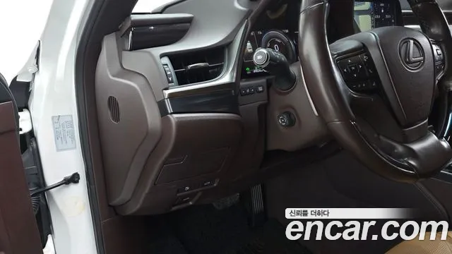 Lexus ES 2021 thumb 12