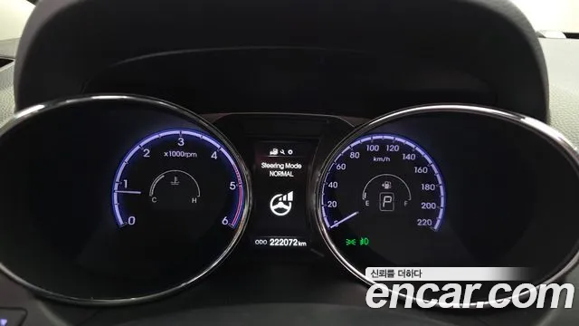 Hyundai Tucson 2013 thumb 8