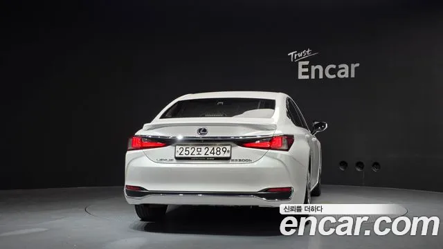 Lexus ES 2020 thumb 4