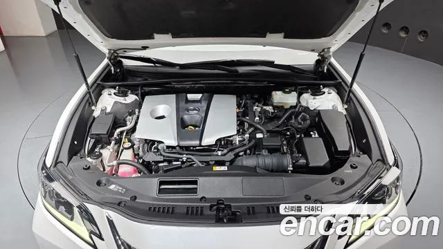 Lexus ES 2020 thumb 6