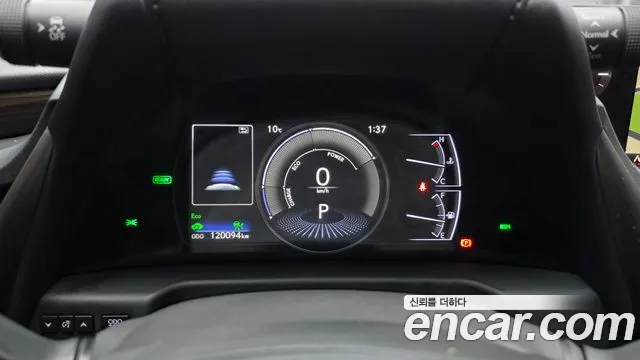 Lexus ES 2020 thumb 8