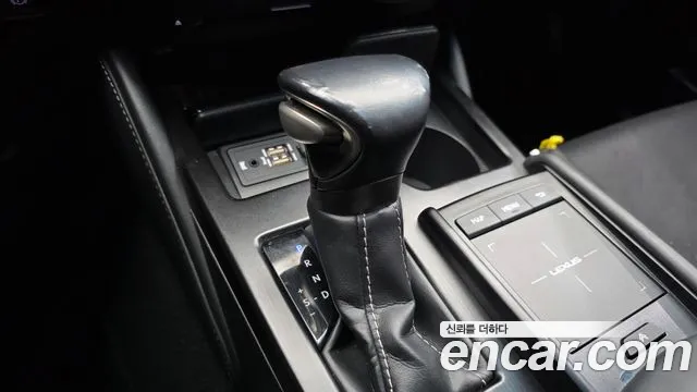 Lexus ES 2020 thumb 9