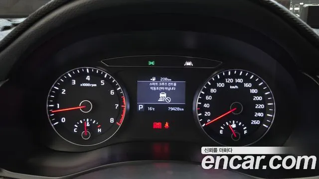 Kia K7 2019 thumb 8