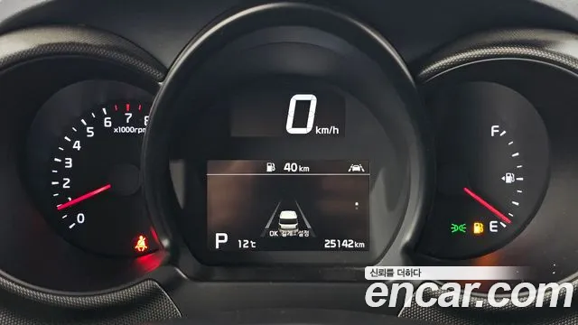 Kia Ray 2021 thumb 8