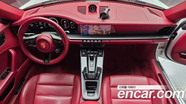 Porsche 911 2020 thumb 7