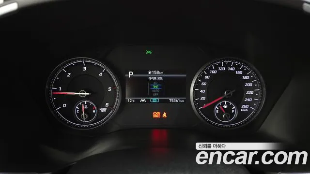 Hyundai Santa Fe 2022 thumb 8