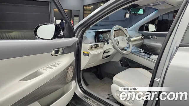 Hyundai Nexo 2022 thumb 10